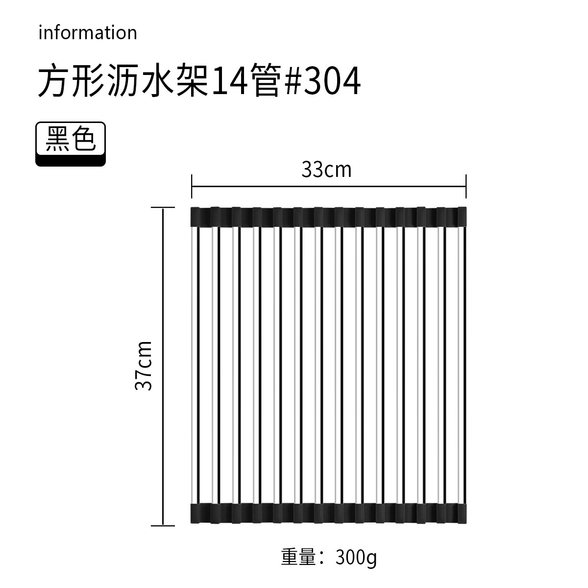 Cocina hogar 304 Escritorio de acero inoxidable integrado plegable tubo cuadrado plato taza obturador fregadero drenaje estante