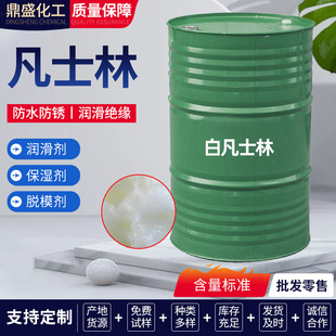 ��ʿ�ֹ��I�����zܛ�������yƷ��ԭ�Ϸ��ѱ��񝙻�Óģ�� ��ʿ��