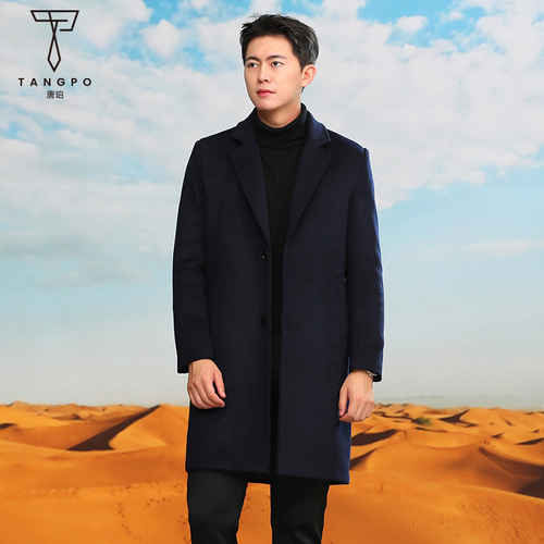 Mid-length wool coat for men, suit collar casual woolen coat, men's outerwear, large size, padded and thickened coat