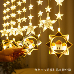 Exterior trade skin line painting star moon curtain light indoor atmosphere decoration 10 sets of sun moon LED light string wholesale