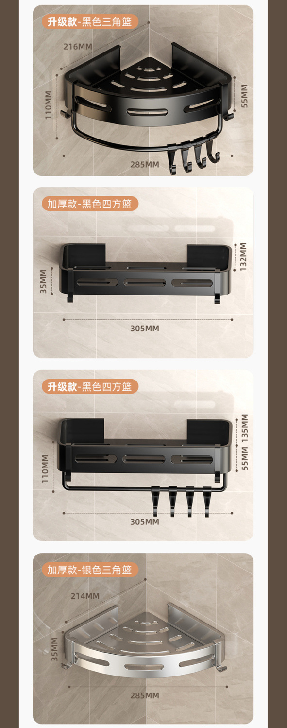 微信图片_20221205160716