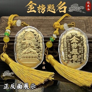 ����}�����999����20mgˮؐ�S���и߿���־����Ĳ��P���Р�Ԫ