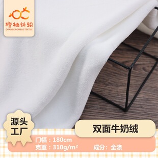 �p��ţ�̽q���� �ﶬ310��ţ�̽q���m�q�����q�Ҽ���Ʒ����