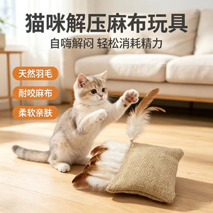 ��Ȼ��ë؈���ɴ��鲼؈�����ҧ�������҃���؈������ˣ���≺��