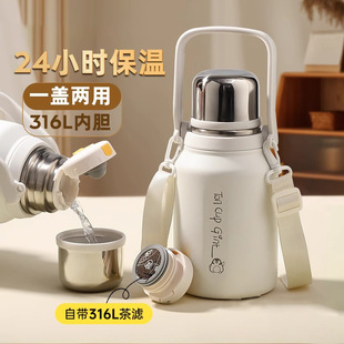 316���P䓴�Ǳ��ر���y������ͯˮ�ؕr�и��ֵ�W�tˮ�����l