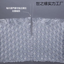 Ĥ���f������J����ײ�ⱱ�ؼӺ��Қ��݉|��Ĥ��С������ĭ��