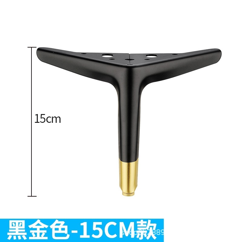 半円形三叉軽量高級家具脚キャビネットソファ脚コーヒーテーブルキャビネットバスルームキャビネットベッドサイドテーブルテレビキャビネット金属脚|undefined