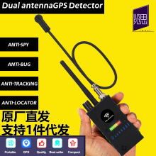 Anti Spy Detector Bug RF Cam Detector Hidden Camera Detector