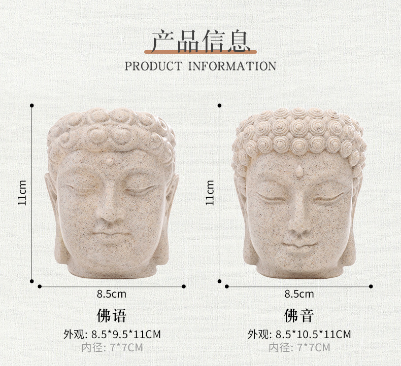 和光同尘花盆R7C1A0_12.jpg
