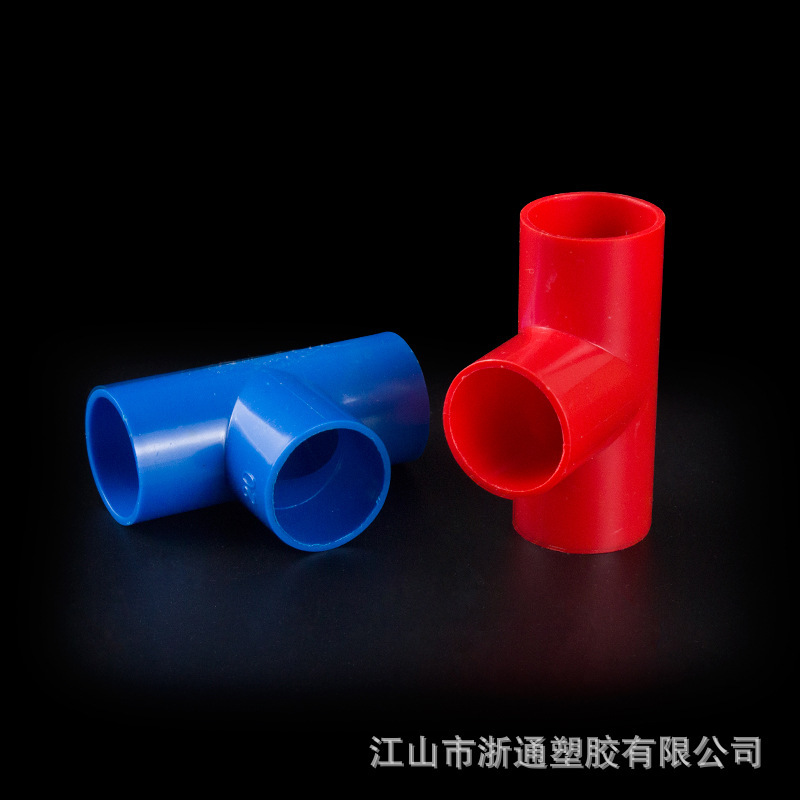 Pvc国標糸通し管三方電気部品難燃16 20 25 32 40スリーブ部品厚さ2点|undefined