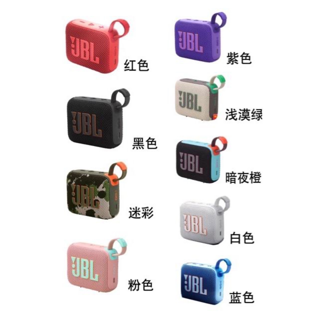 Cross-Border New Model Go4 Wireless Bluetooth Speaker, Fourth Generation Outdoor Portable Subwoofer Hifi Portable Speaker