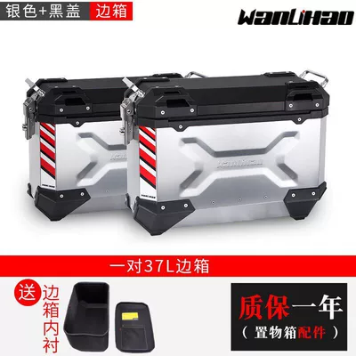 side boxes, Motorcycle trunk - a-pair-of-side-boxes-v39-silver-box-black-cover