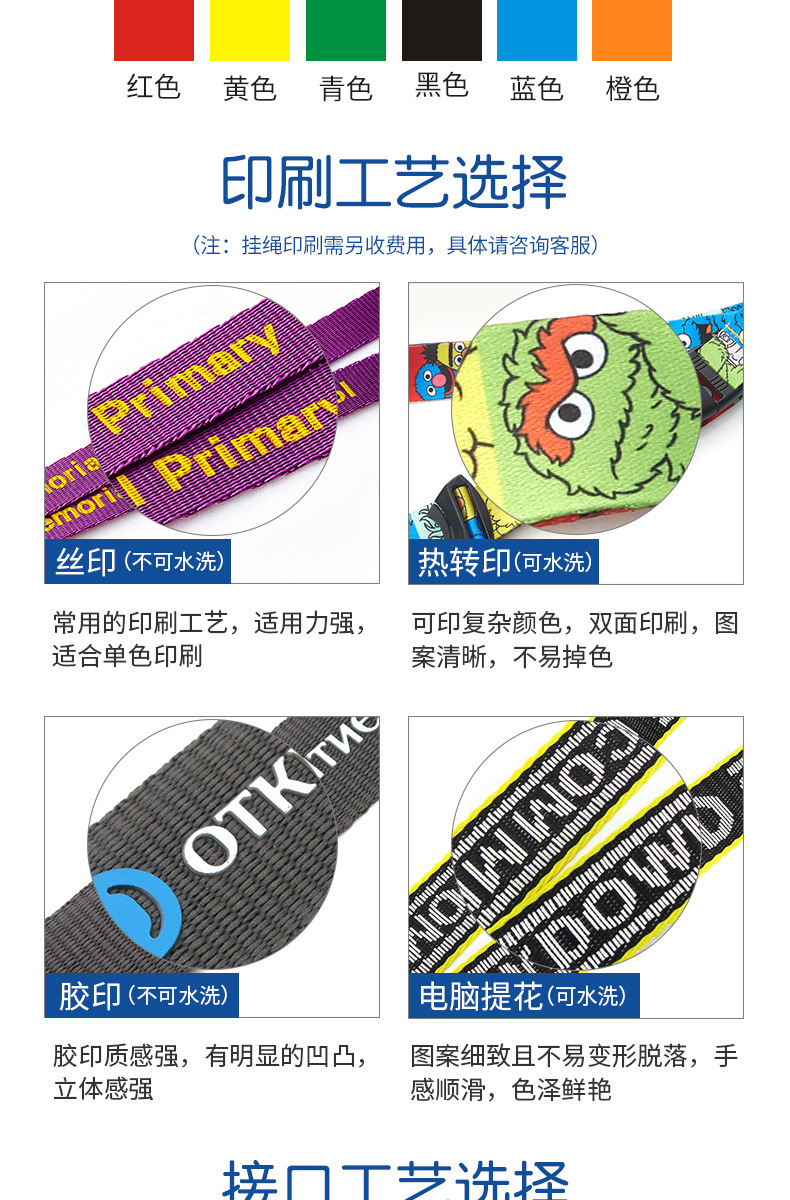 O1CN01UKrmbH1QBeNUemRBp_!!2215