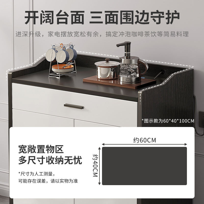 Gabinete de té de madera simple y moderno, armario de comedor, armario de cocina, armario de sala de estar, armario de pared integrado