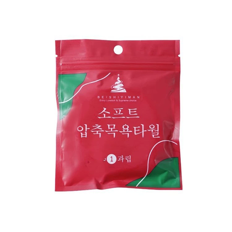Disposable bath towel, cotton handheld cleansing milk for traveling, increased thickness, wholesale