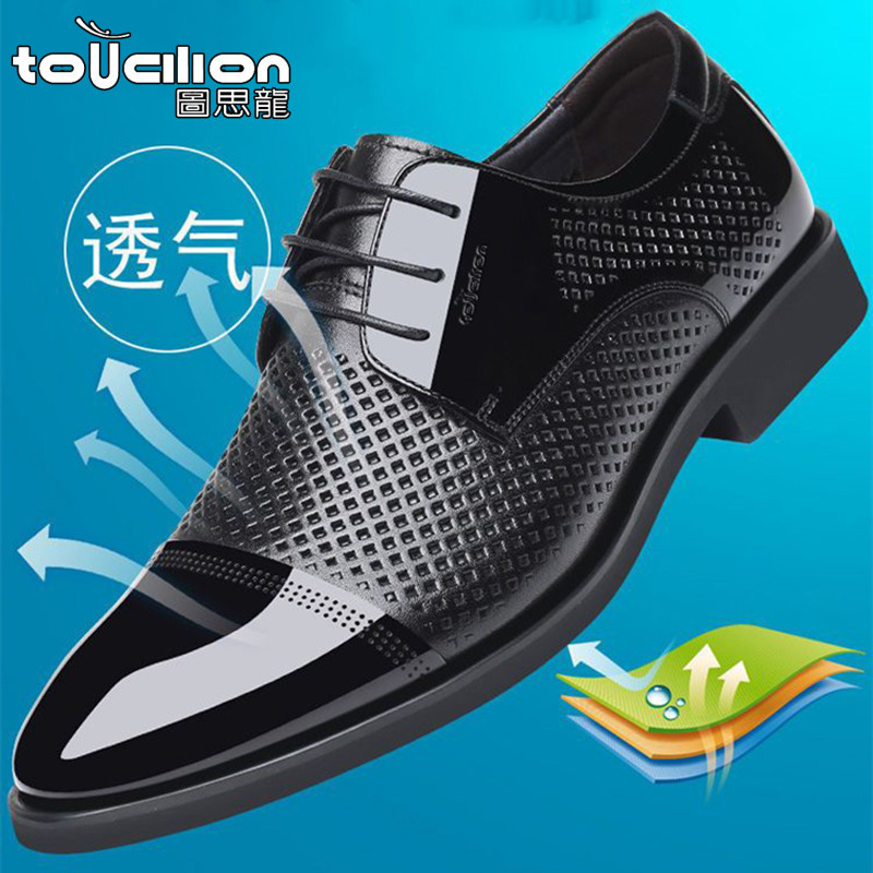 Men's Summer Hollow Breathable Genuine Leather Business Formal Hole Shoes Soft Face Pointed Toe Suit Shoes Odor-proof Perforated Shoes