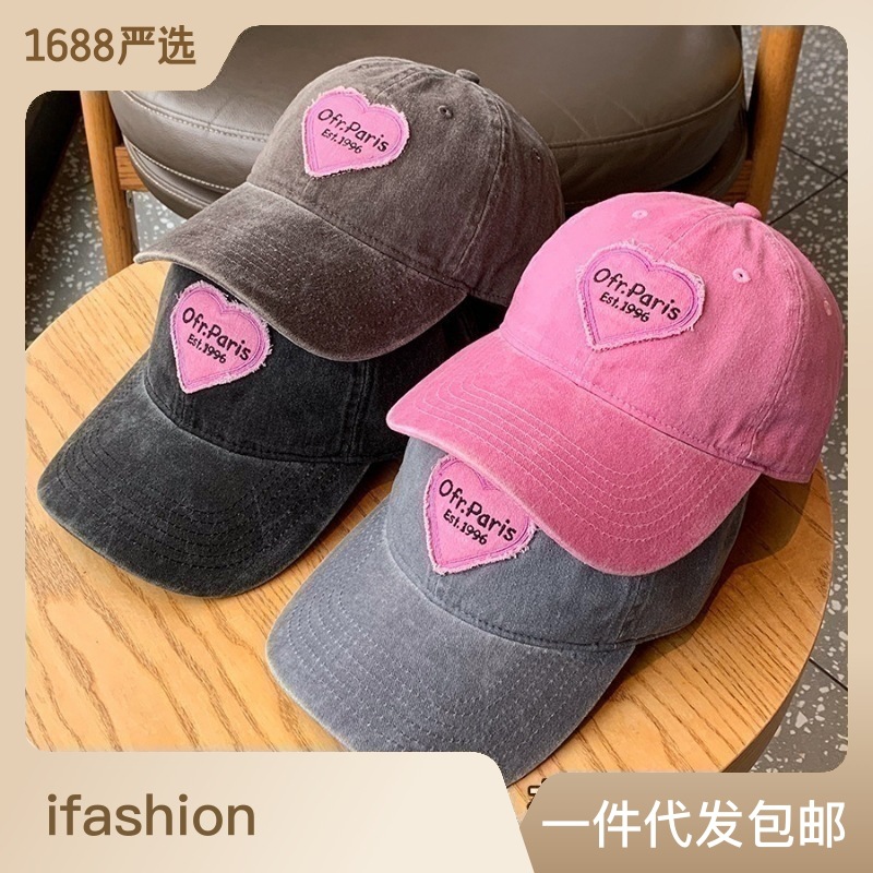 Spring and Summer Big Headed Hat Shows Face, Small Duck Tongue Hat Girl Sweet Cool Spicy Girl Love Retro Soft Top Baseball Hat Trend