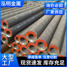 42crmo精密钢管无缝钢管20号45号冷拔精密管小口径空心合金钢管