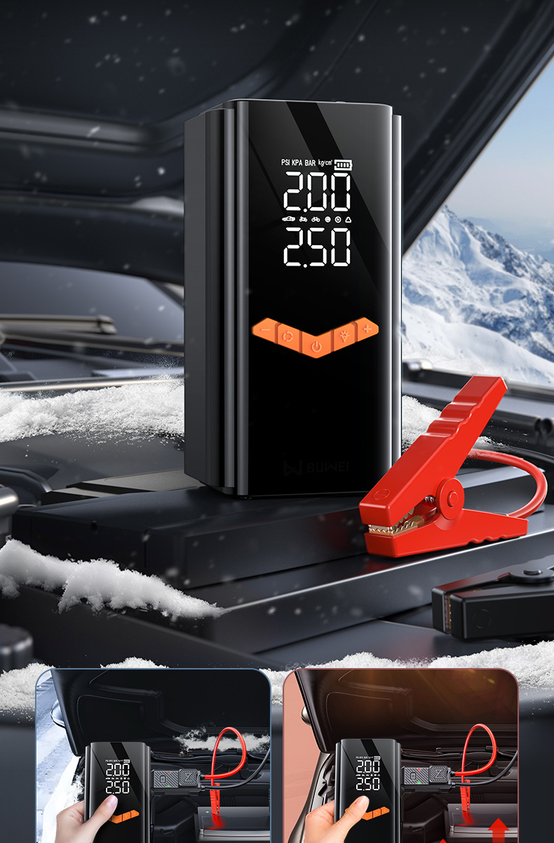 Jump Starter is a cross-border car emergency starting power supply all-in-one device with an air pump and portable car power bank