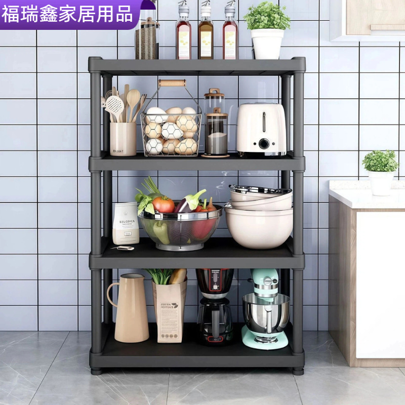 定制落地多层厨房置物架微波炉锅具收纳架带轮可移动塑料储物架子产品实拍图_收纳清洁用具货源实拍