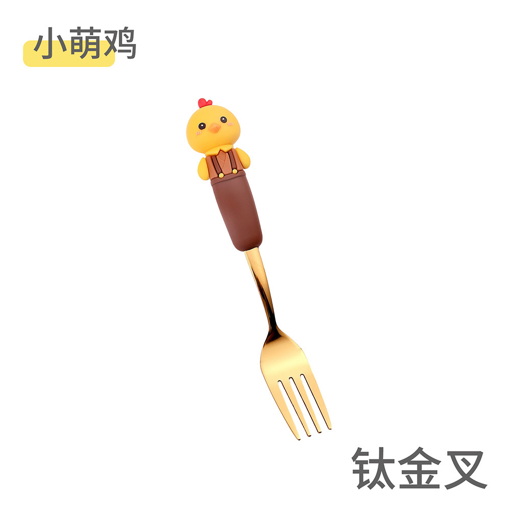 작고 귀여운 치킨 포크-골드