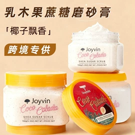 液态精华;面霜;化妆水爽肤水