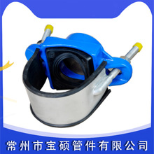 ��˶��Ӧ����˿��С�ܿ���ˮ��֧����˿�������ӿڰ�װ������