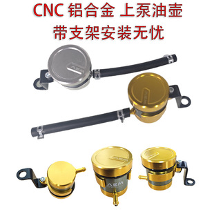 �Ħ��܇�C܇���bֱ�Ʊ��͉�CNC�x܇�Ƅ��X�Ͻ��ϱ�AEM�ͱ�����