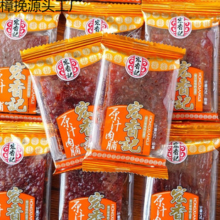 �����خa����ӛԭ֭�⸬� ԭζ�i�⸬��ʳ���eС�� 500g����С��