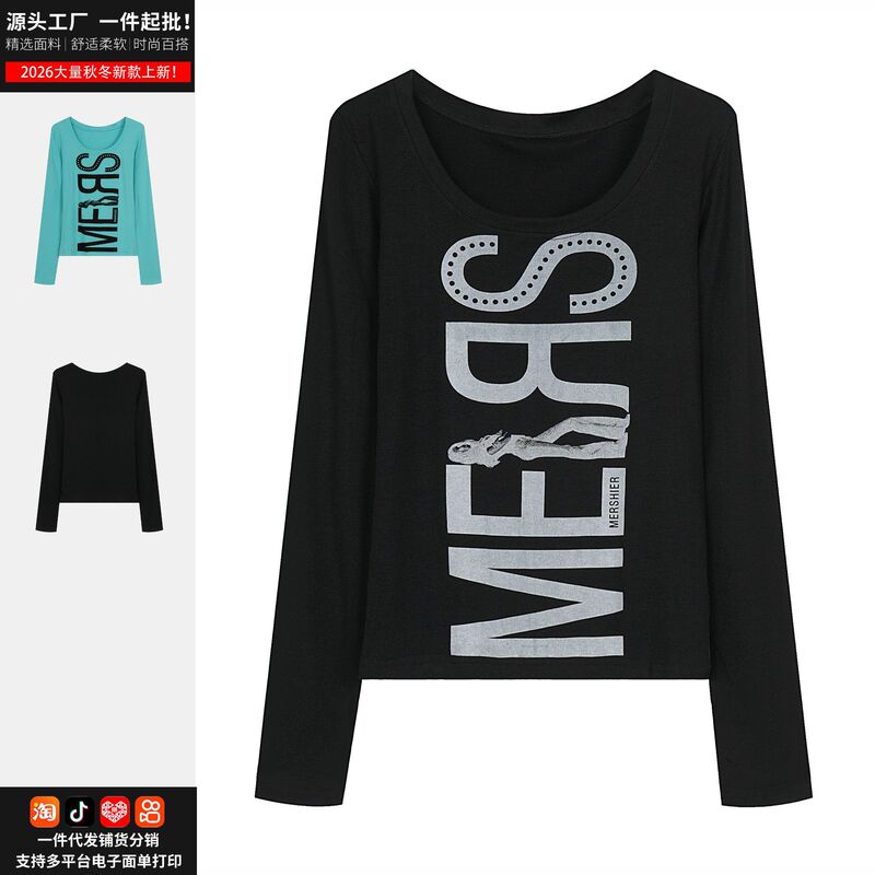 American retro U-neck letter print long-sleeve t-shirt for women, autumn style, loose and slimming, versatile top, direct from the manufacturer