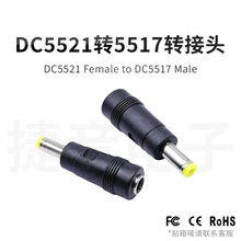 �M���O���Դ�m��dc5521ĸ�D5517���^�D�Q�����I���؂������D���^