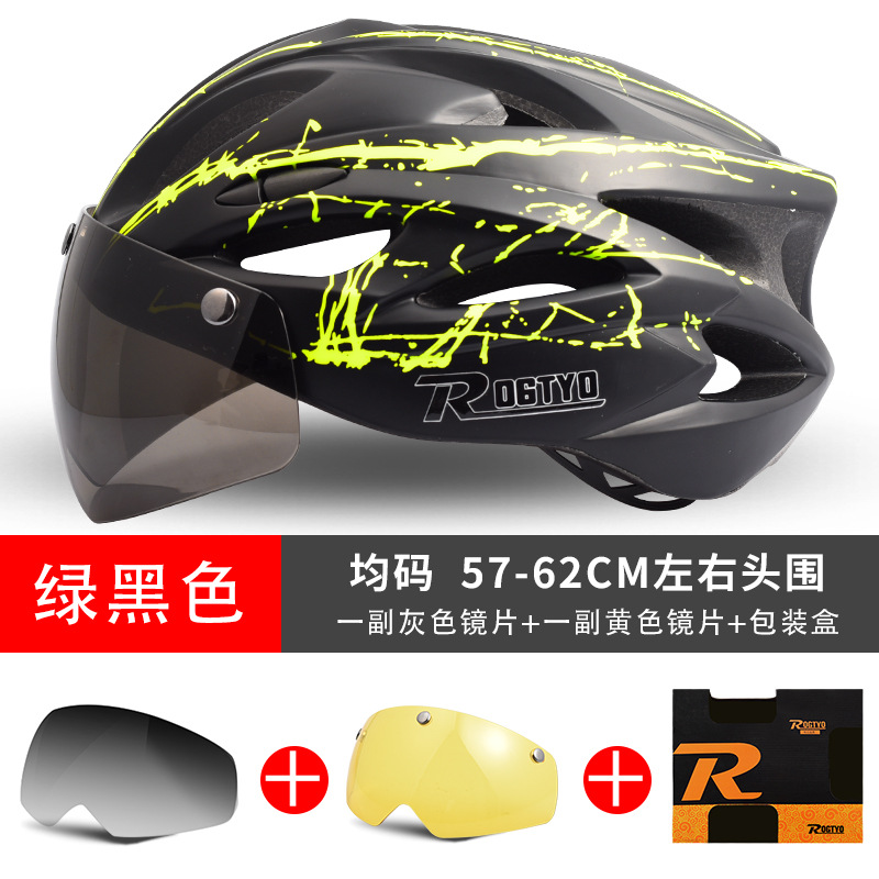 Gafas magnéticas, cascos, lentes a prueba de viento de una pieza, bicicletas, cascos de ciclismo en carretera de montaña, sombreros, patinaje sobre ruedas