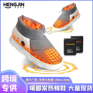 �l��Ь��ů�_�����n�؜�������ů����늟�Ь���{��usb��늼ӟ�Ь