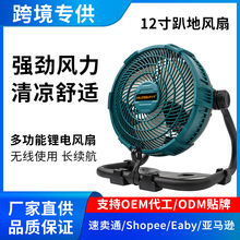 羳¿ҰIusbLȱyʽ12L늑~L