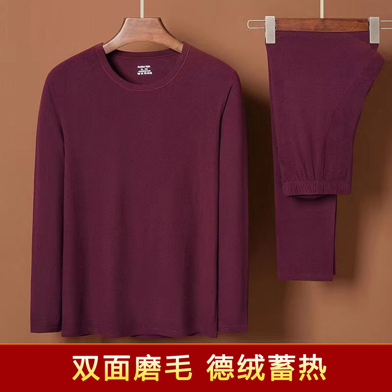 Men's "round neck" wine red