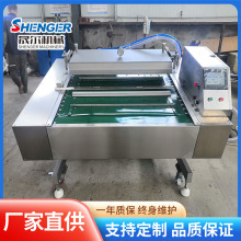 XbeʳհbC ؕշڙC ~гհbC