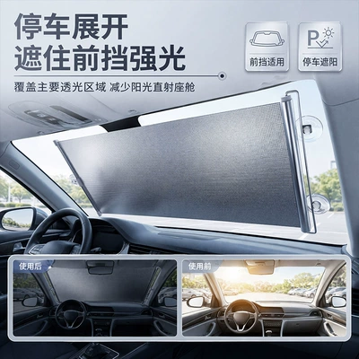 Blackout Balcony Roller Blind — Sun shade