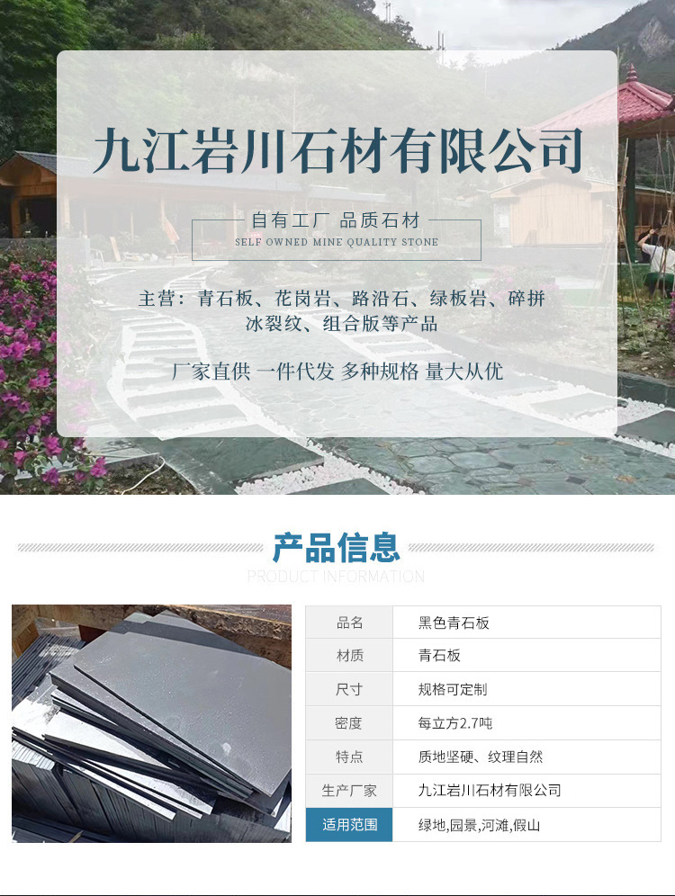 未标题-1_01