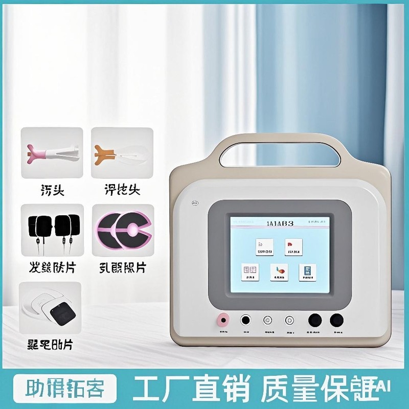 骨盤底筋修復器具多機能産後ポータブル骨盤修復ケーゲルゲームトレーニング股関節器具|undefined