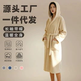 干发巾干发帽;浴巾、沙滩巾;毛巾