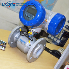 OPTIFLUX 5050¡늳5100wyx5300ҺB