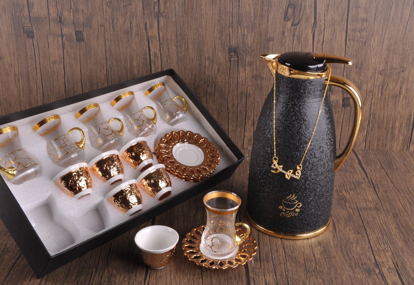 mmexport1640757026179