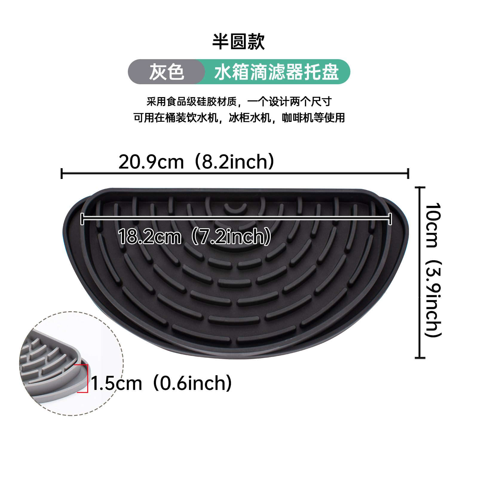 반원형 블랙 (가방)