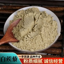 ����޼�۳��������l�Fĥ���|����޼�۳��׼������|��ā�a��ֱ�N