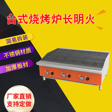 ����̨ʽ�����t�L����С�Ե�ҹ���������C�͏d���P�̼���t����C