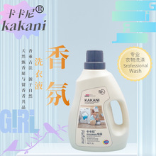 2L������������oϴ��Һ�o�����㲻���փ�ͯ�Ћ��YƷ�����������