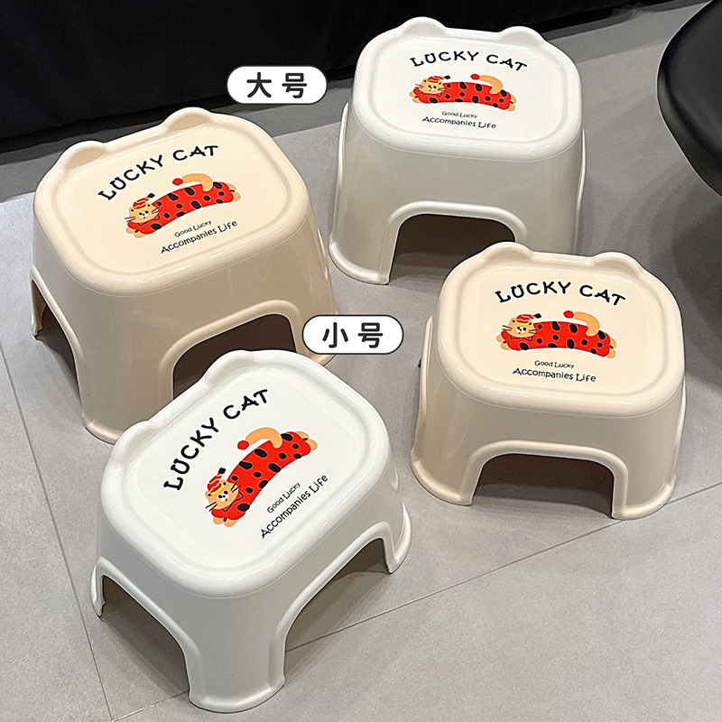 Taburete pequeño grueso antideslizante, banco de plástico para niños, silla para adultos, taburete de pie, taburete bajo para el hogar, taburete de goma de pie de dibujos animados
