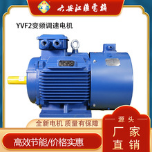 YPT3-160L-2/18.5KW ��������׃�l늄әC380V18.5ǧ��2�O늙C�{��