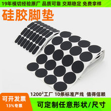 ��ɫ�A�η���ʳƷ�����z�|Ƭ�p����z�����| ��ճ͸�����z�_�|