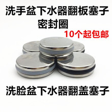 ϴĘ�跭�w��ˮ���w��������D�������z���z�ܷ�Ȧ������^35ͨ��